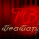 ТВ театар - Метаморфозе