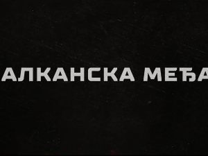 Балканска међа, 2-4