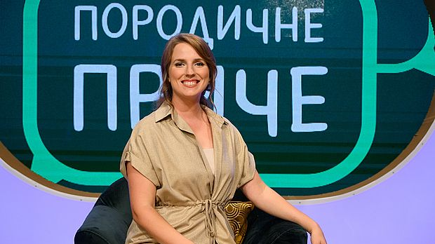 Породичне приче: Заједничко време