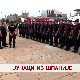 Дневник 2