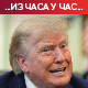 Трамп: Рат са Ираном ускоро ће се завршити; Калибаф: Речи без дела не значе ништа