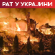 Кијев погодио две руске рафинерије, Москва фабрику ракета 