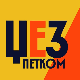 Џез петком:  Вече Мајлса Дејвиса