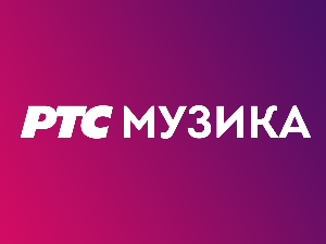 Ватра на Ташмајдану