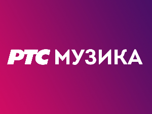 ТВ постер – Екатарина Велика