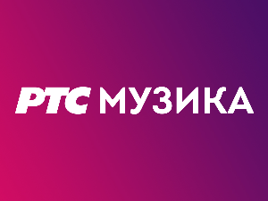 Бунт