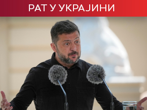 Зеленски открио шта следи ако 