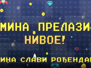 Мина прелази нивое: Мина слави рођендан 