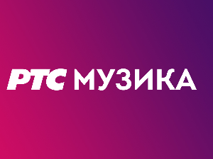 Београдски манифест – E play