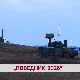 Дневник 2