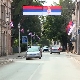 Дан српског јединства - централна манифестација вечерас у Бањалуци