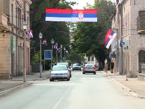 Дан српског јединства - централна манифестација вечерас у Бањалуци