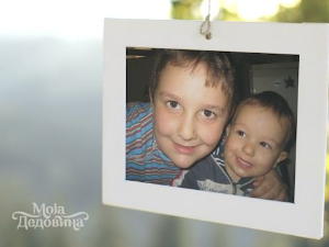 Моја дедовина: Село Мачковац и дедовина са чак 14 најмлађих наследника