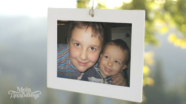 Моја дедовина: Село Мачковац и дедовина са чак 14 најмлађих наследника