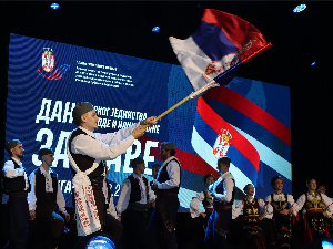 Дан српског јединства обележен у Штутгарту: 