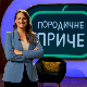 "Породичне приче", други циклус од 27. септембра недељом у 14 часова на Другом програму РТС-а 
