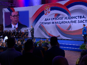 Дан заставе - додела одликовања, пренос из Палате Србија
