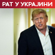 Трампов план остао на речима – Русија и Украјина наставиле жестоке нападе на енергетске циљеве
