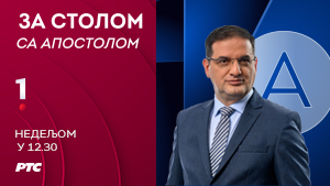 Za stolom sa Apostolom 