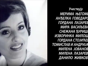 Златни гласови Радио Београда
