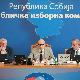 РИК: Коалиција Народна Србија да достави још 67 потписа