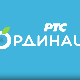 РТС Ординација 6Ц-24.емисија
