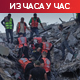 Срушила се зграда у Гази, 21 особа погинула; Јеменске владине снаге напале положаје Хута