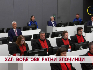 Дневник 2