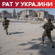 Гутерес спреман да буде домаћин преговора; Путин: Избори одговор онима који желе да ослабе Русију