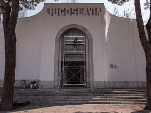 Заборављени павиљон, 2. емисија