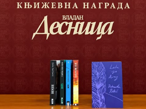 Писци писцима – награда „Владан Десница“ Дубравки Ребић