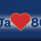 Концерт "Ја волим 80-те," 2. део