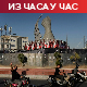 Нетанјаху: Уништићемо Хамас и поразити Иран; УН: И Вашингтон и Техеран осумњичени за злочине