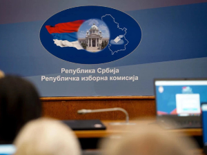 РИK прогласио изборну листу 