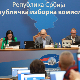 РИK донео одлуке о разрешењу и именовању чланова више општинских изборних комисија