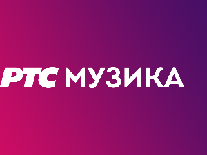 Фемиксета 9 из дневне собе, 1. део
