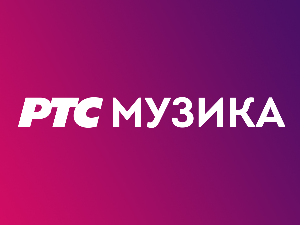 Бајага и инструктори – Концерт на Ушћу