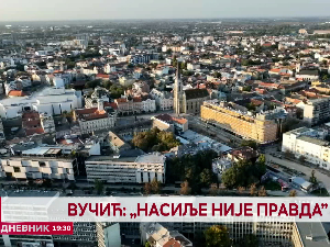 Дневник 2