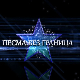 Песма без граница - Мањифико