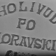 Холивуд по Моравски