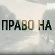 Право на сутра - Расељени у Новом Саду