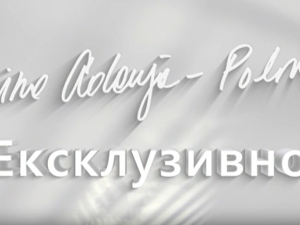 Ексклузивно – Живот после Мулен ружа, Александар Јосиповић