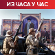 Техеран: Спремни смо за 