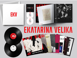 Некадашњи чланови „Екатарине Велике“ први пут заједно на једној бини