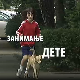 Занимање дете: Маша Јовановић