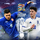 Враћа се Лига нација - Србија дочекује Грчку у првом колу (20.45, РТС 2)