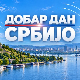Јесењи бисери Србије, Сремски Карловци и прича из Студенице