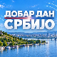 Јесењи караван