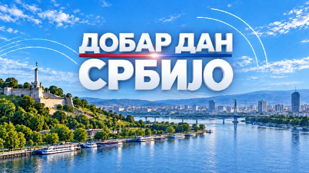 Јесењи караван