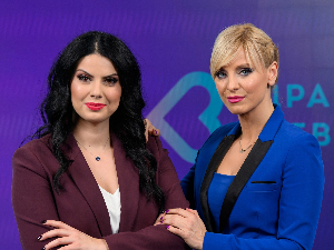 Здравствени дневник